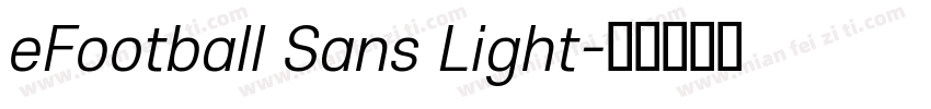 eFootball Sans Light字体转换